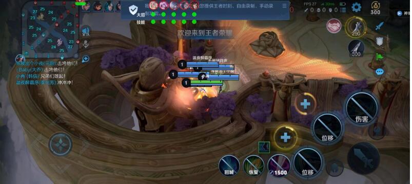 【黑马内核】上线稳定多赛季，主播专用绘制方案！