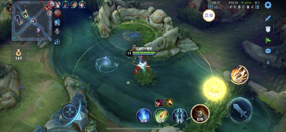 王者【方天画戟】直装版｜实时信息 + 稳定体验