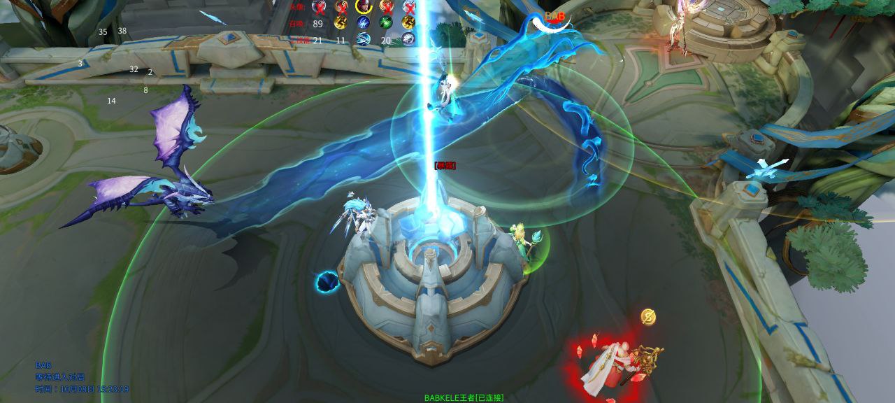 王者荣耀外挂《计算器》iOS直装