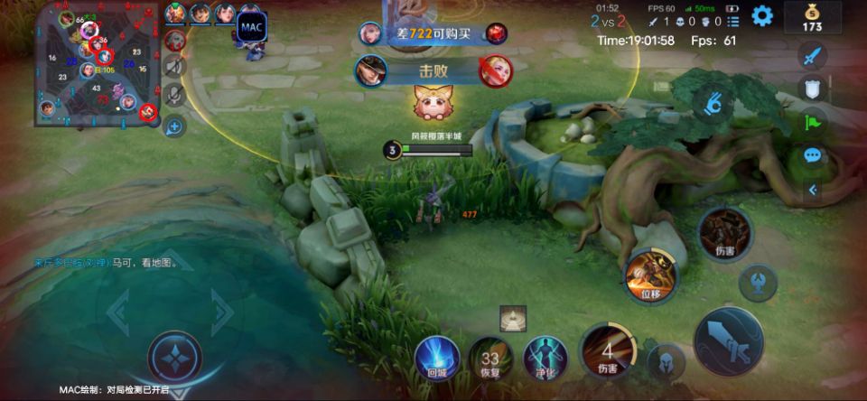 【巧乐兹内核】辅助上线｜稳定0异常，高配写法彻底拯救拉闸