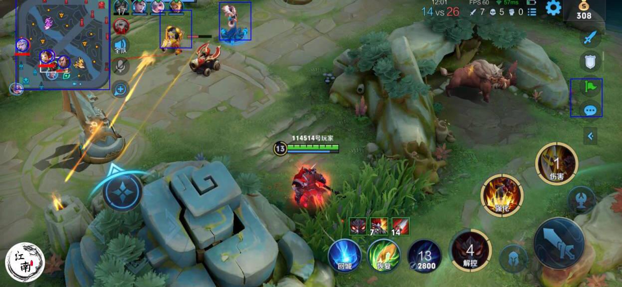 王者荣耀辅助《咸鸭蛋》全图辅助