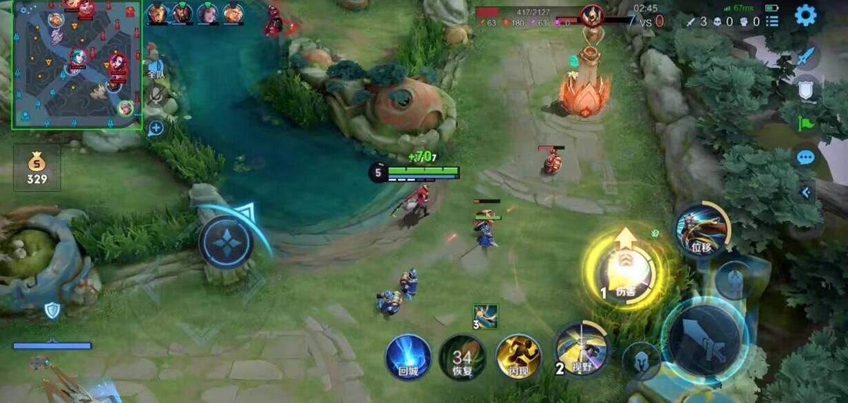 王者荣耀「Pis」内部辅助