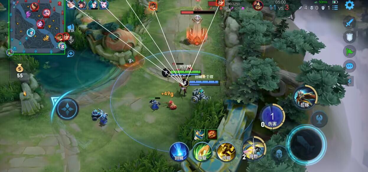 王者荣耀「Pis」内部辅助