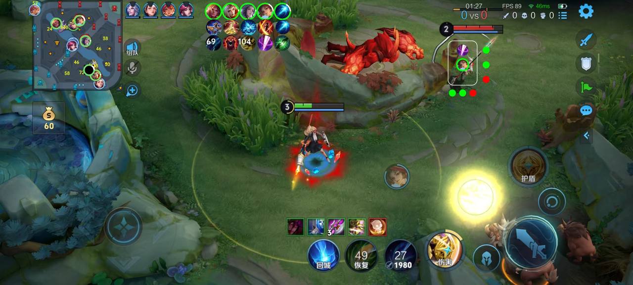 王者荣耀辅助 《MX》内置独家过检测