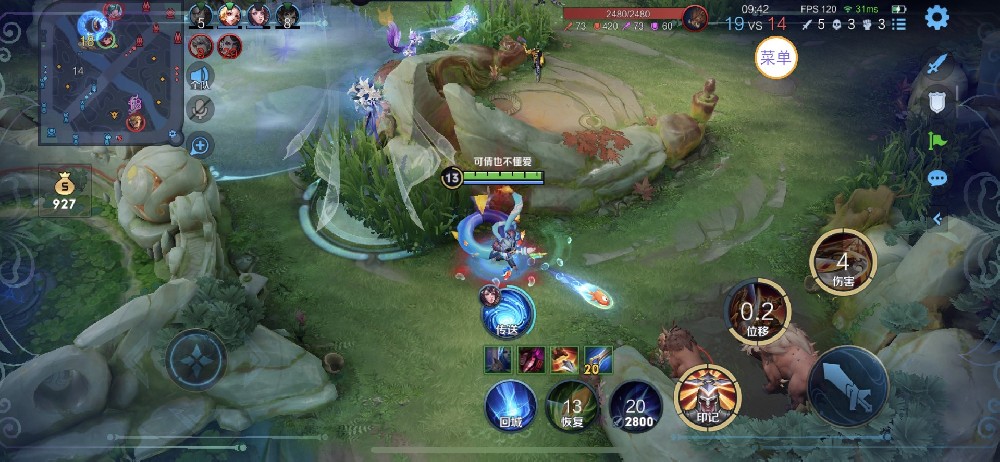 王者荣耀剑仙辅助科技