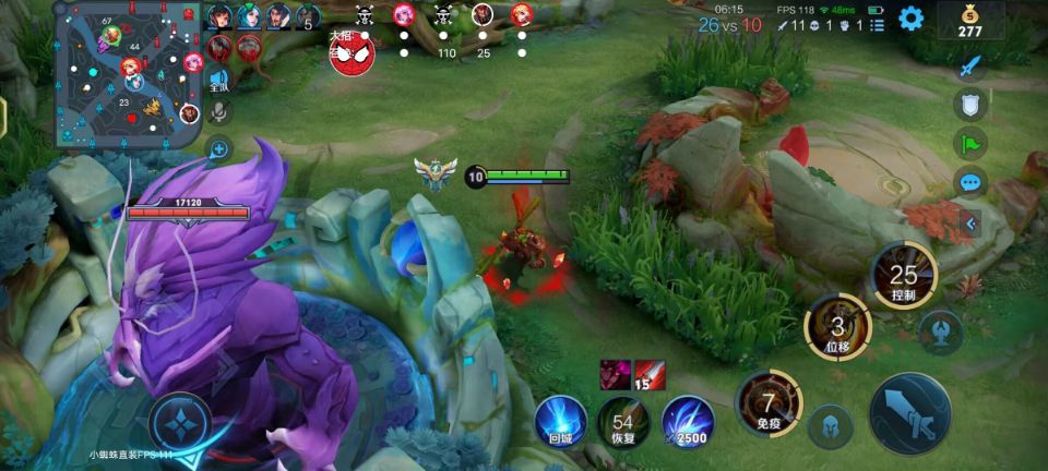 王者荣耀小飞象外挂科技