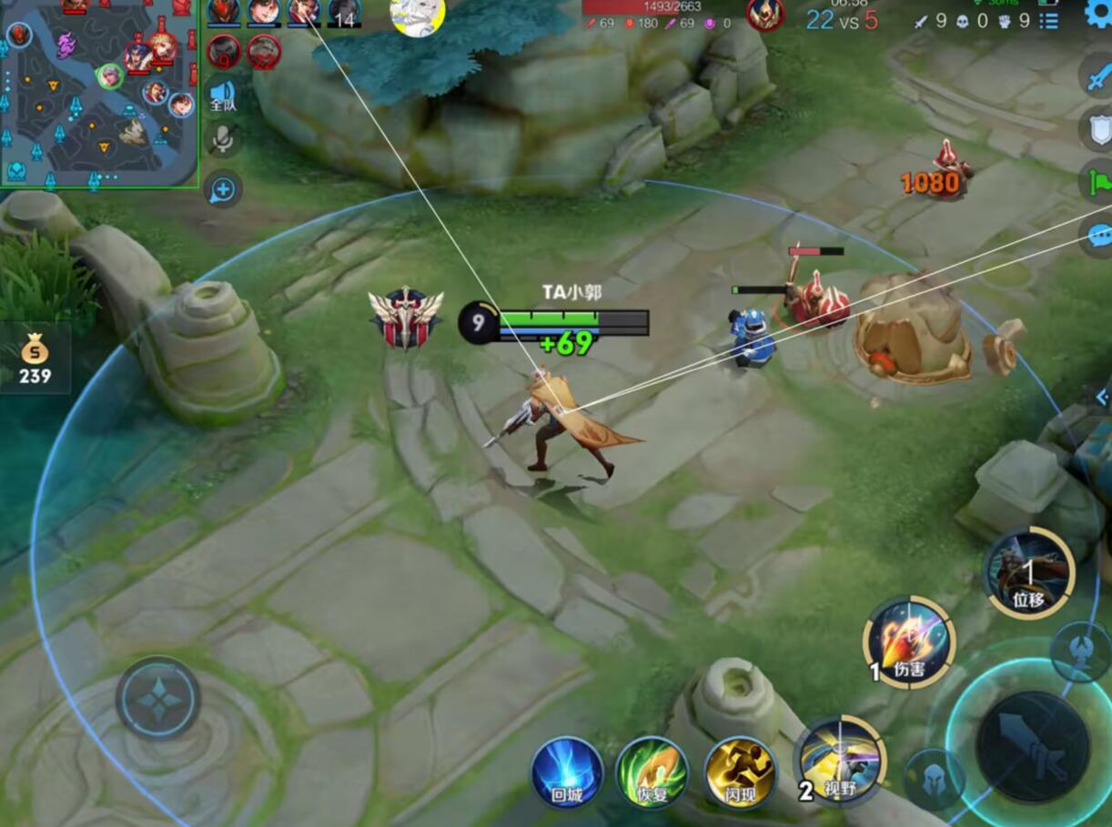 王者荣耀「魔法」iOS外挂