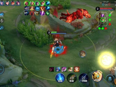 王者荣耀【360绘制】 · iOS全系统可用的增强辅助